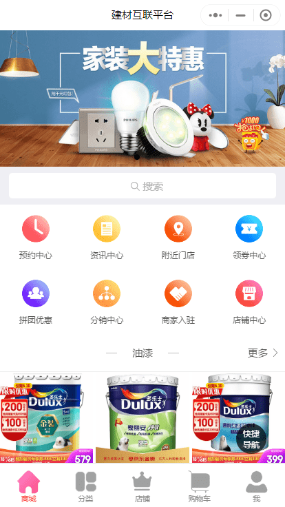 24ef890e378f498aa2fb450f4ea70267.png
