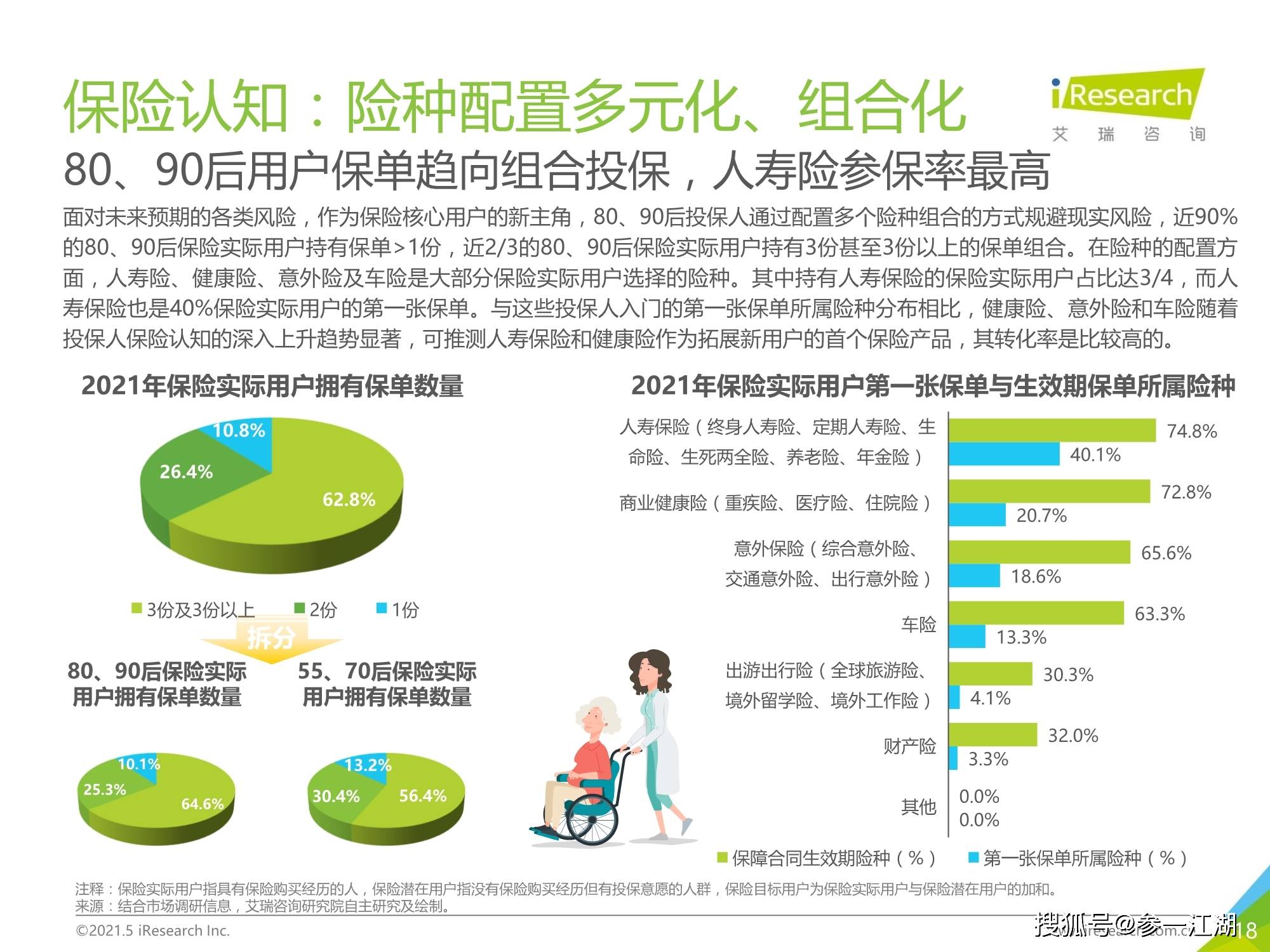 中国gdp局限_南充发布重磅经济数据 2018年经济总量继成都 绵阳之后突破