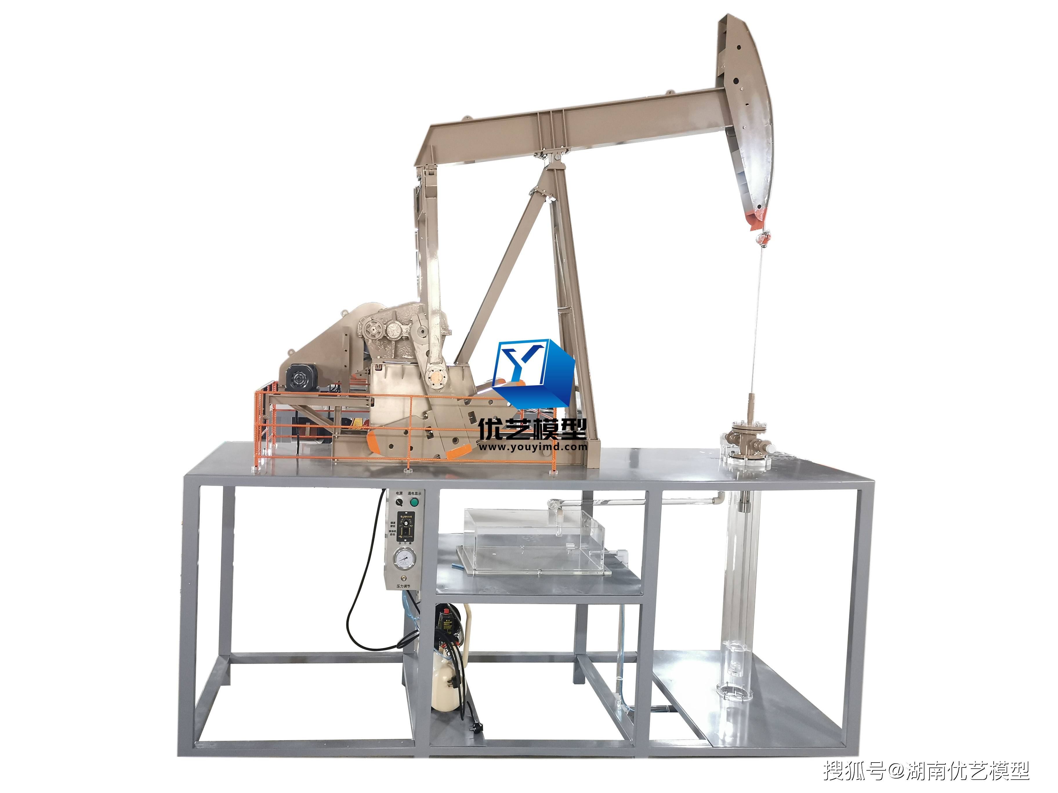 优艺模型游梁式抽油机模型全金属制作过水模拟动态演示
