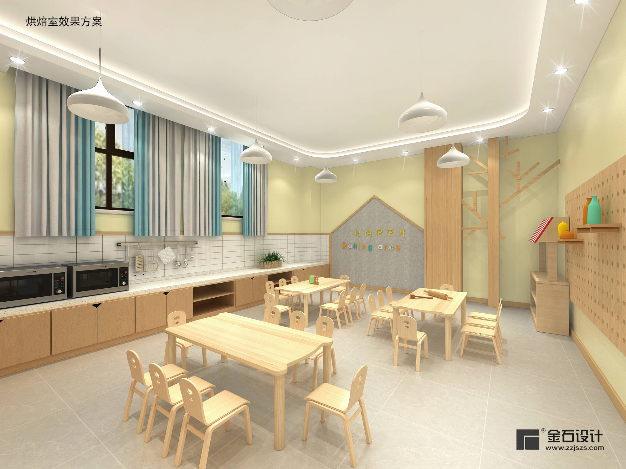 幼儿园设计中色彩的搭配要根据空间功能性进行调整,例如,在活动教室的
