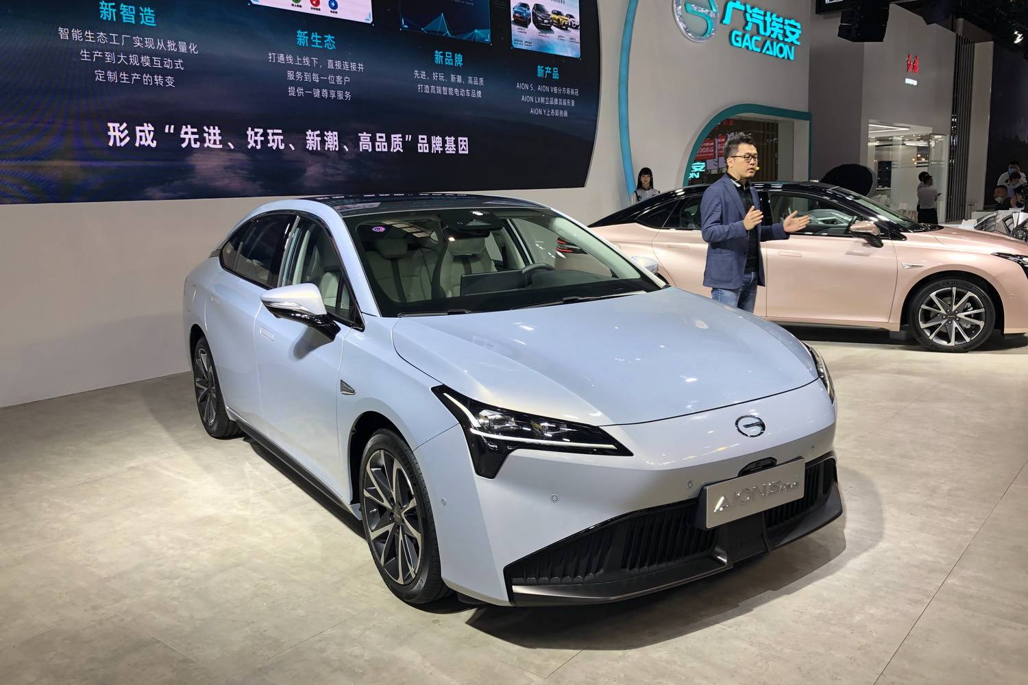 2021重庆车展:广汽aion s plus正式亮相