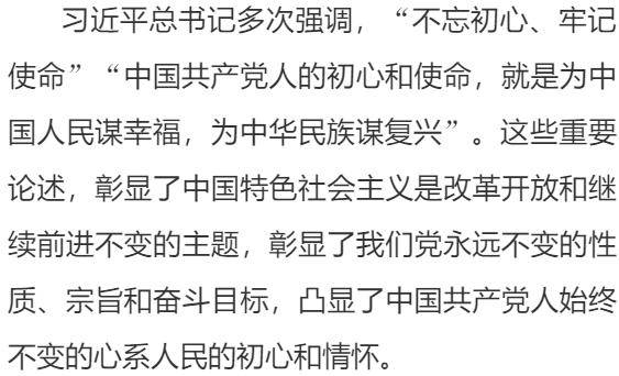 我国现在经济总量稳居世界第几_经济总量世界第二图片
