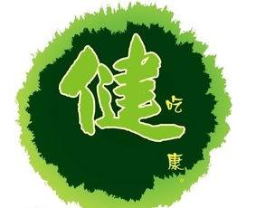 有助于健康的风水布局 房间内