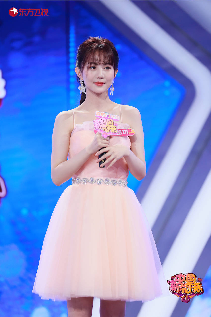 女生追求"互怼式"恋爱 23岁最美包租婆分享高要求生活_嘉宾