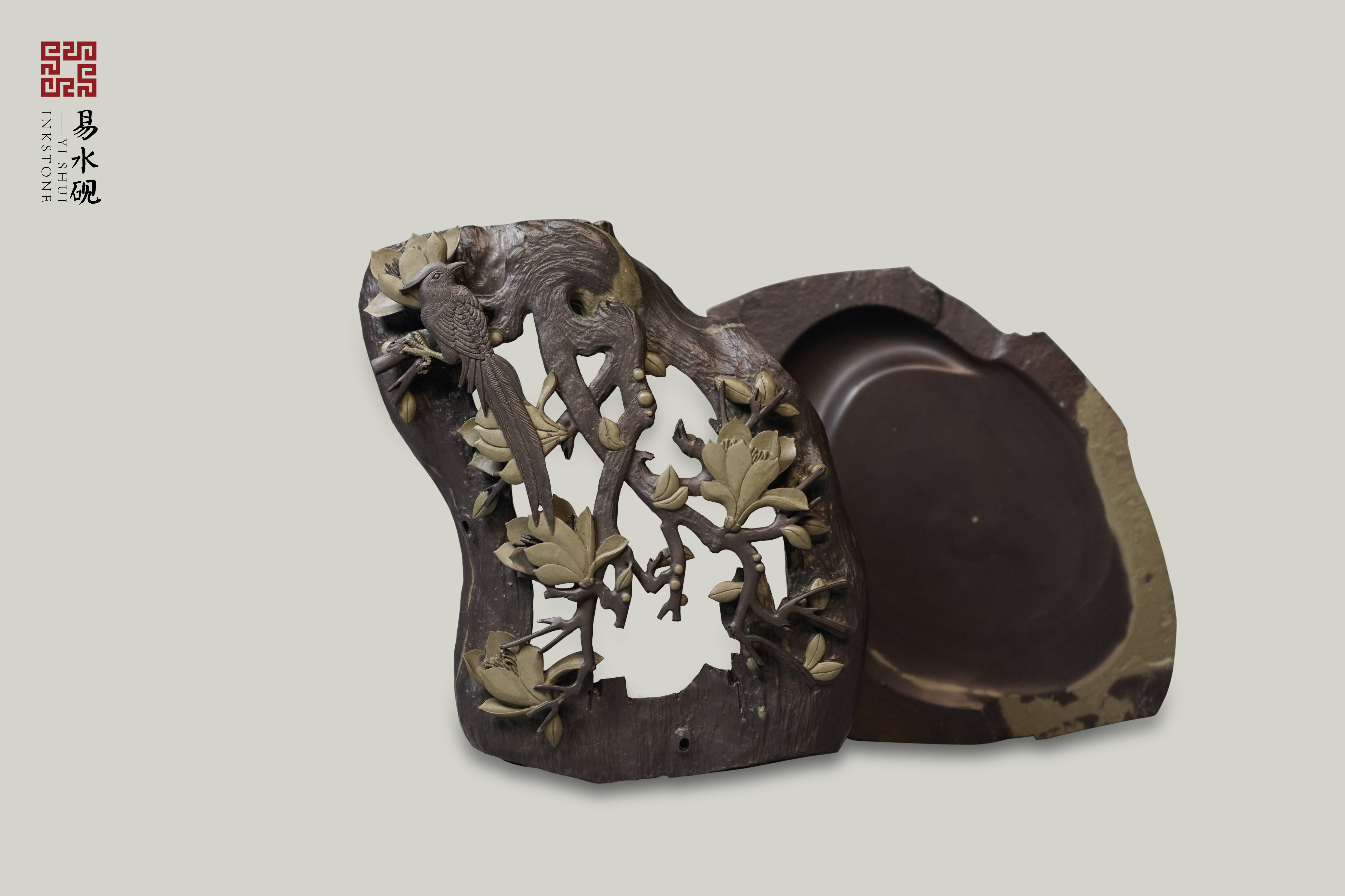 【每日一砚】——《金玉满堂》_易水