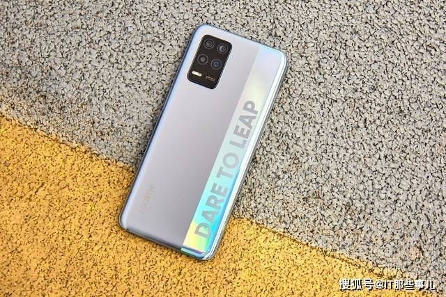 Note|不到1500元也能买到5G手机 哪款性价比更高？