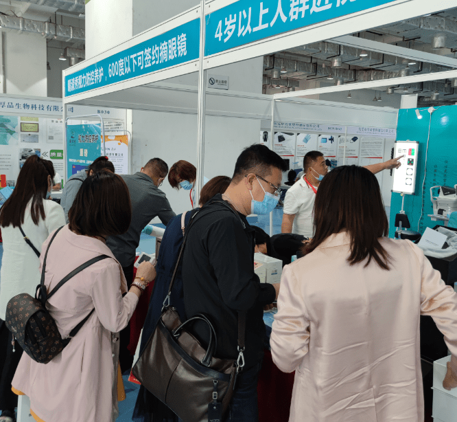 护眼仪品牌排行_颜值与实力并济美国西屋护眼仪闪耀2021AWE