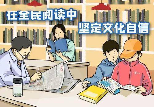 什么是文化自信如何实现 67d79538fdad446d92633724842dba2a.jpeg