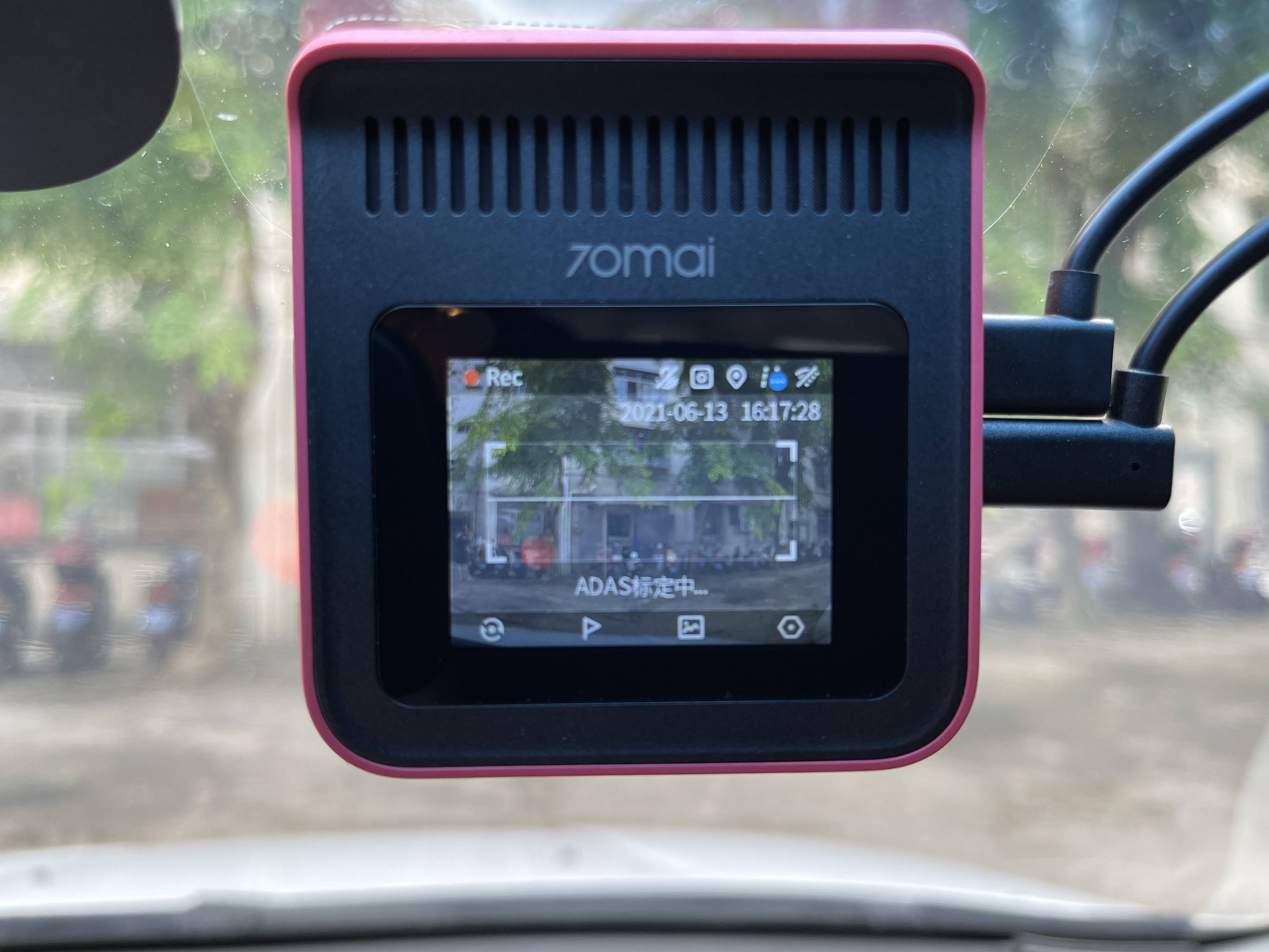 if设计奖已经证明它的实力70迈记录仪魔方a400评测