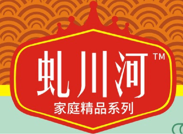 卤鸡|虬川河酱油怎么样？虬川河酱油好不好吃？