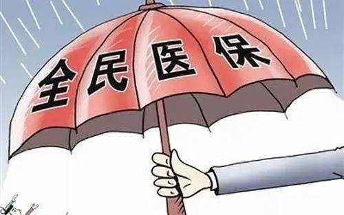 2020年全国人口参保率_2020年全国人口统计图(2)