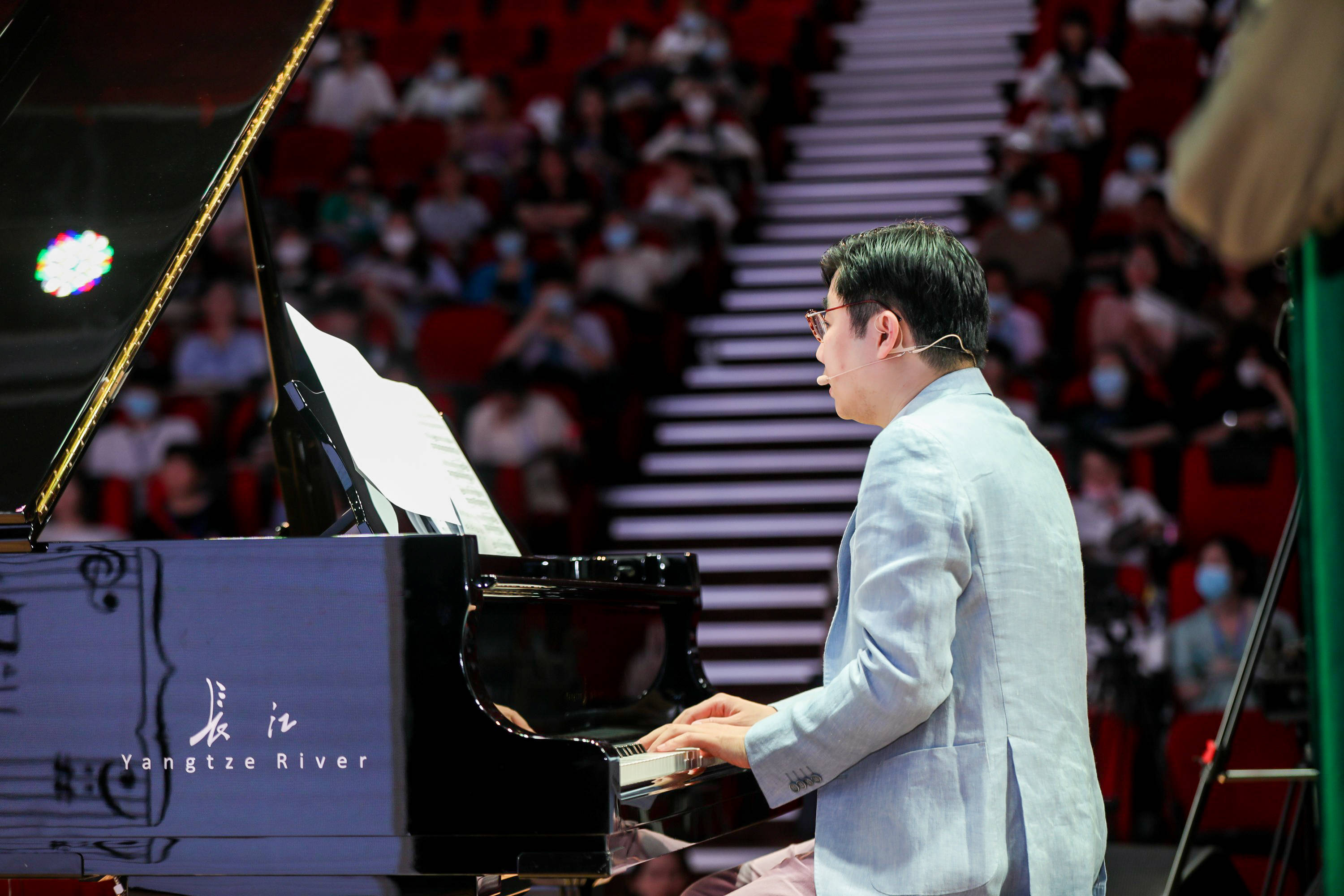 乐享华彩长江钢琴奏响王遒教授沈璐博士海口公益讲座