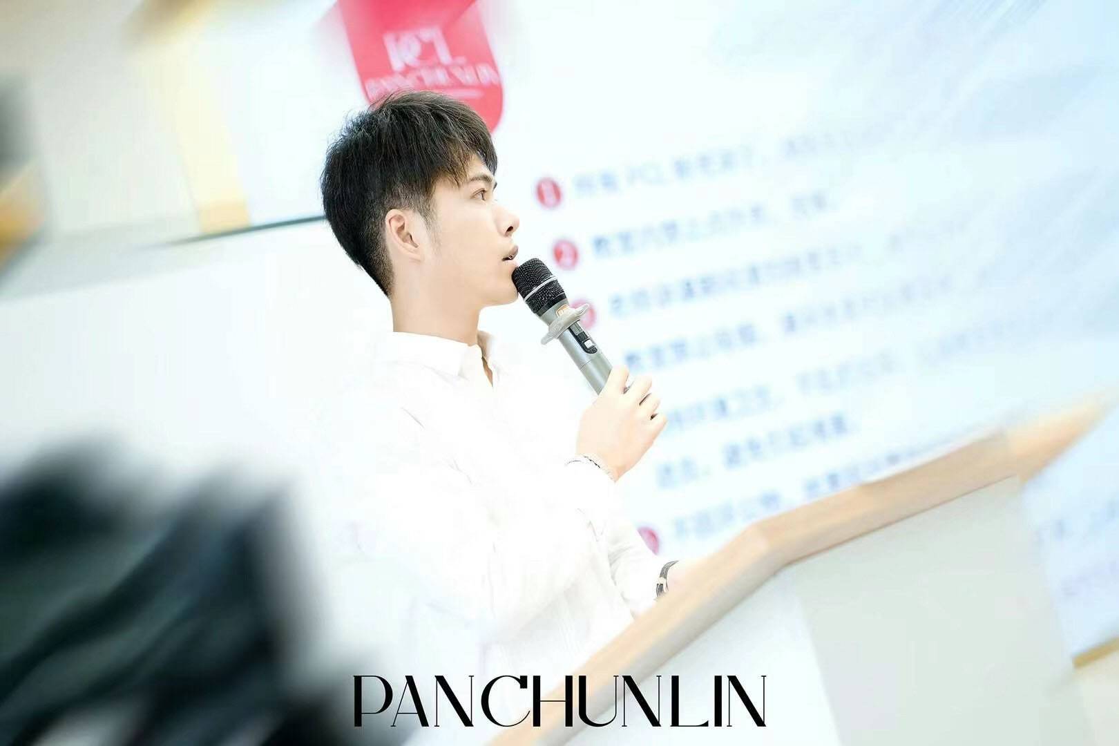 潘纯林先生出席了开幕仪式,他表示:"成就天下手艺人"一直是pcl所贯彻