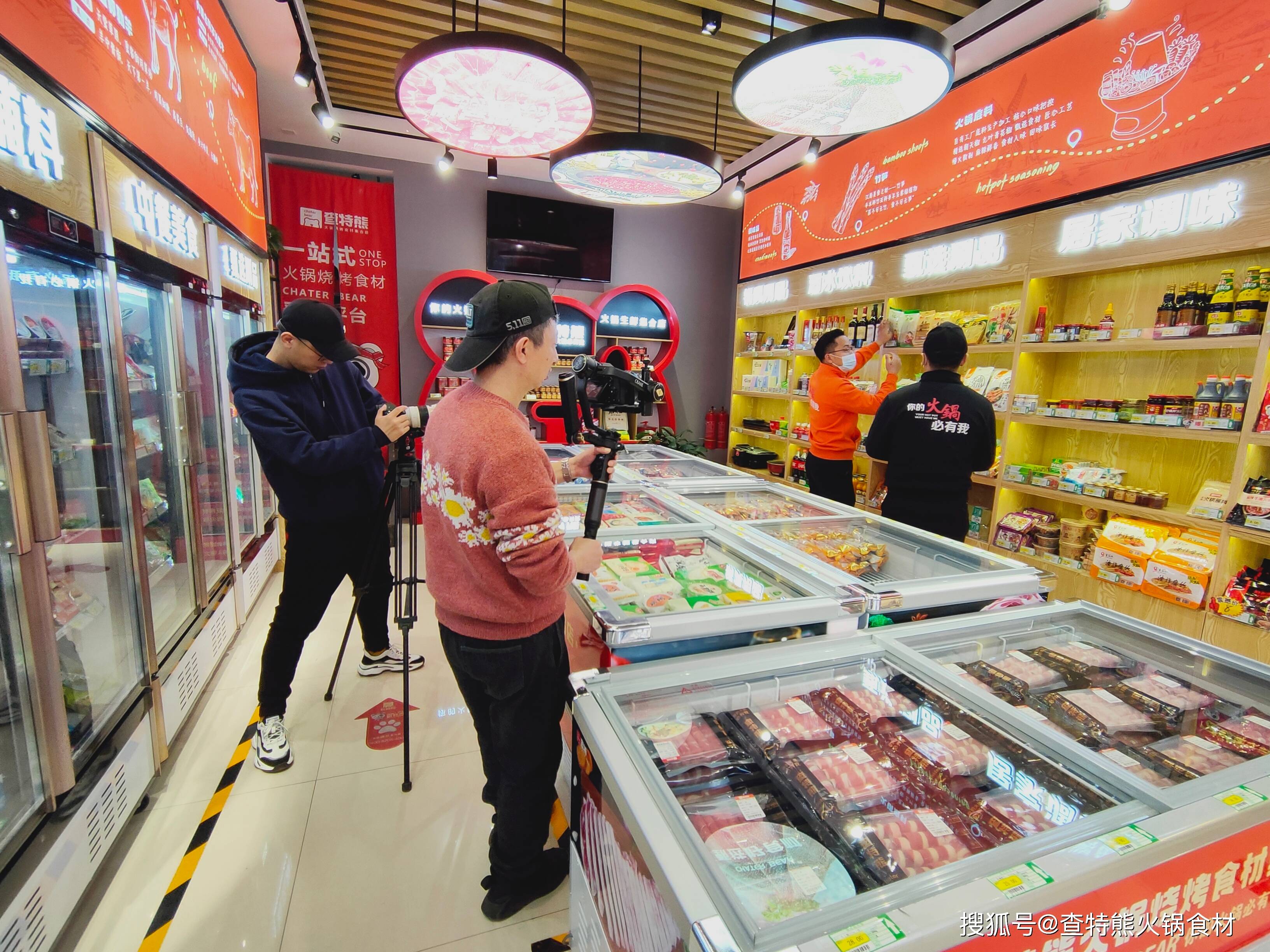 开一家火锅食材超市如何正确提升客流量?_营销