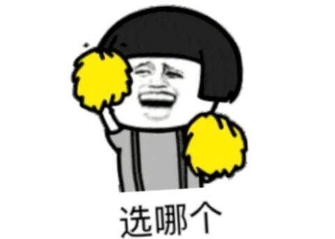 现在有什么可以种 c8fe45ffa2b941189c876230f6d3dc4a.jpeg