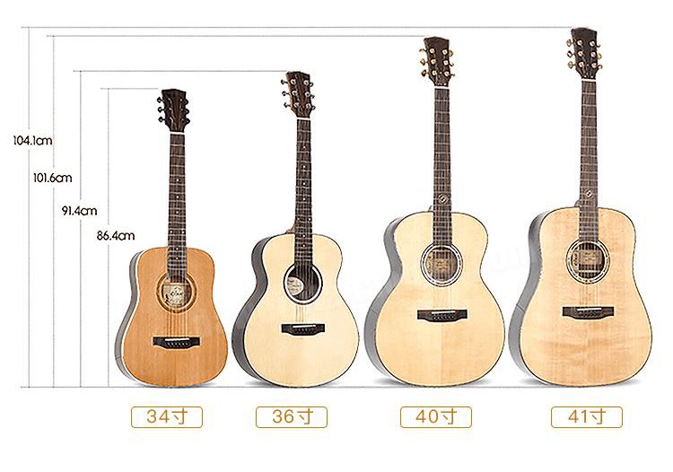 吉他女生专用品牌推荐来了!