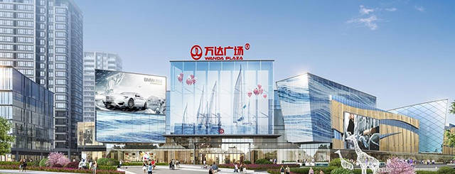 铜锣湾万达广场汇集潮流元素提供精彩万分的消费体验_莆田