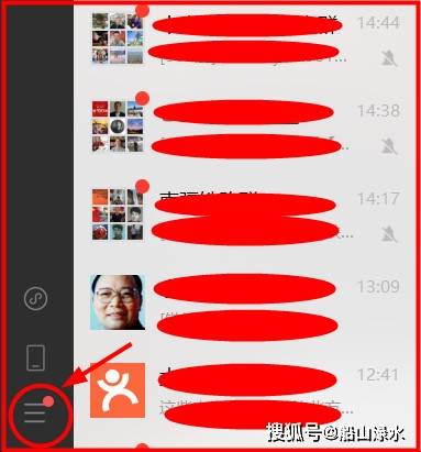 微信下载微信电脑版_下载微信电脑版软件免费下载_下载微信电脑版下载安装
