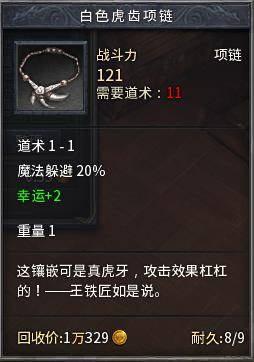 7d34acedcb9b4444b356be24094b0a12.jpeg