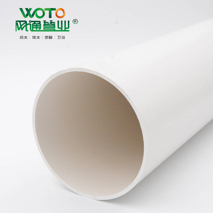 ppr管与pvc管的区别