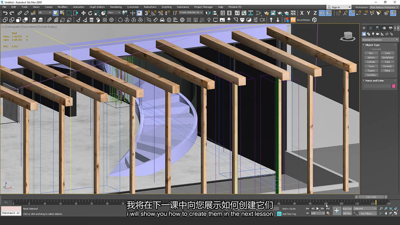 伸缩门安装教程视频 a3f83b5cfb61458891e8d6326322b35c.jpeg