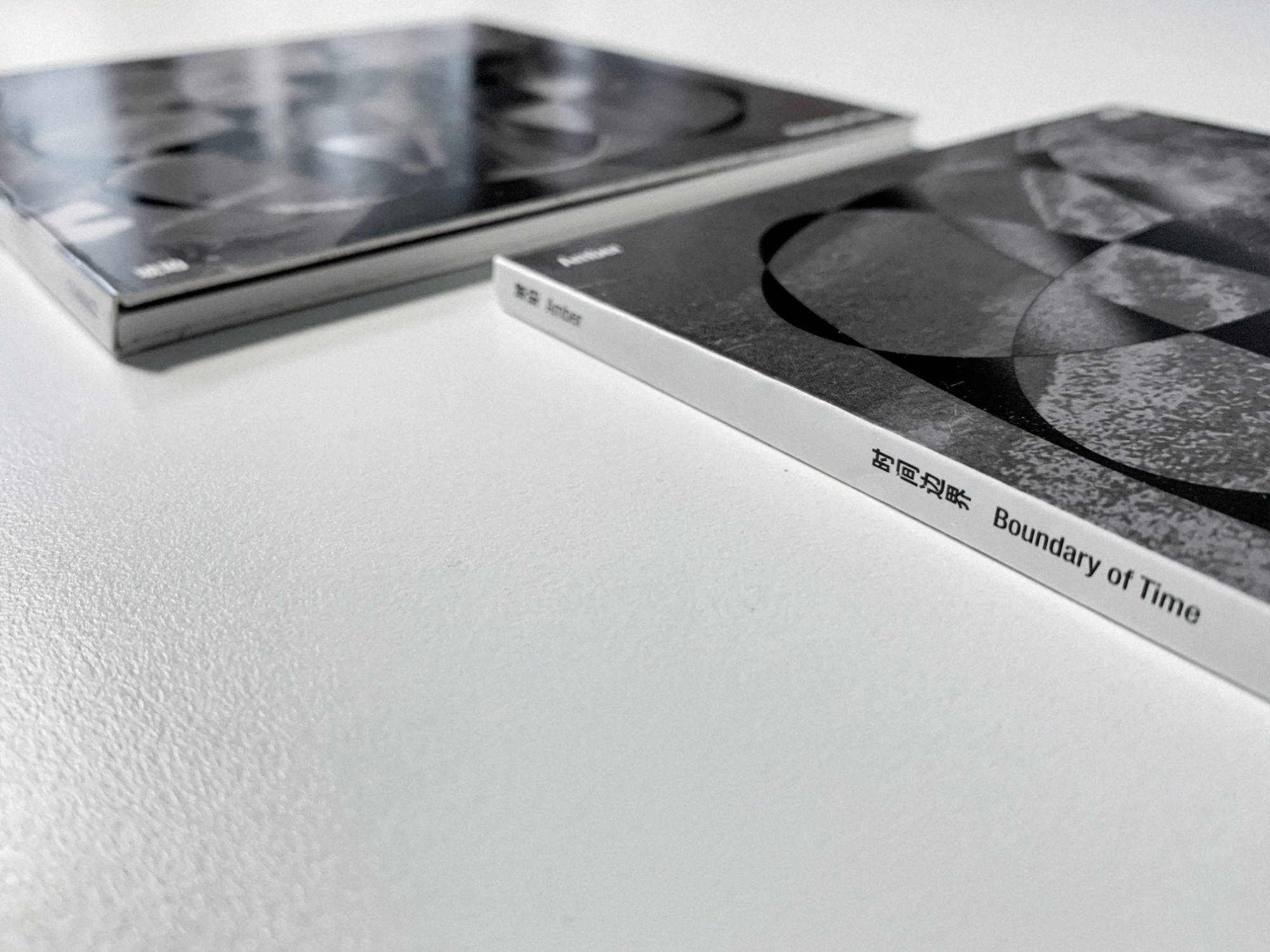 数字时代的倔强,后摇乐队琥珀新专辑《时间边界》实体cd唱片发行