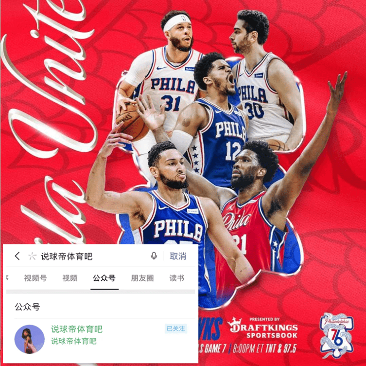 3375d05f6ce54aa79750c4c169551c5c.png