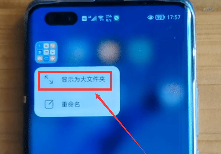 手机怎么看是不是鸿蒙系统 c6404935f40345408297681d222fb0a0.png
