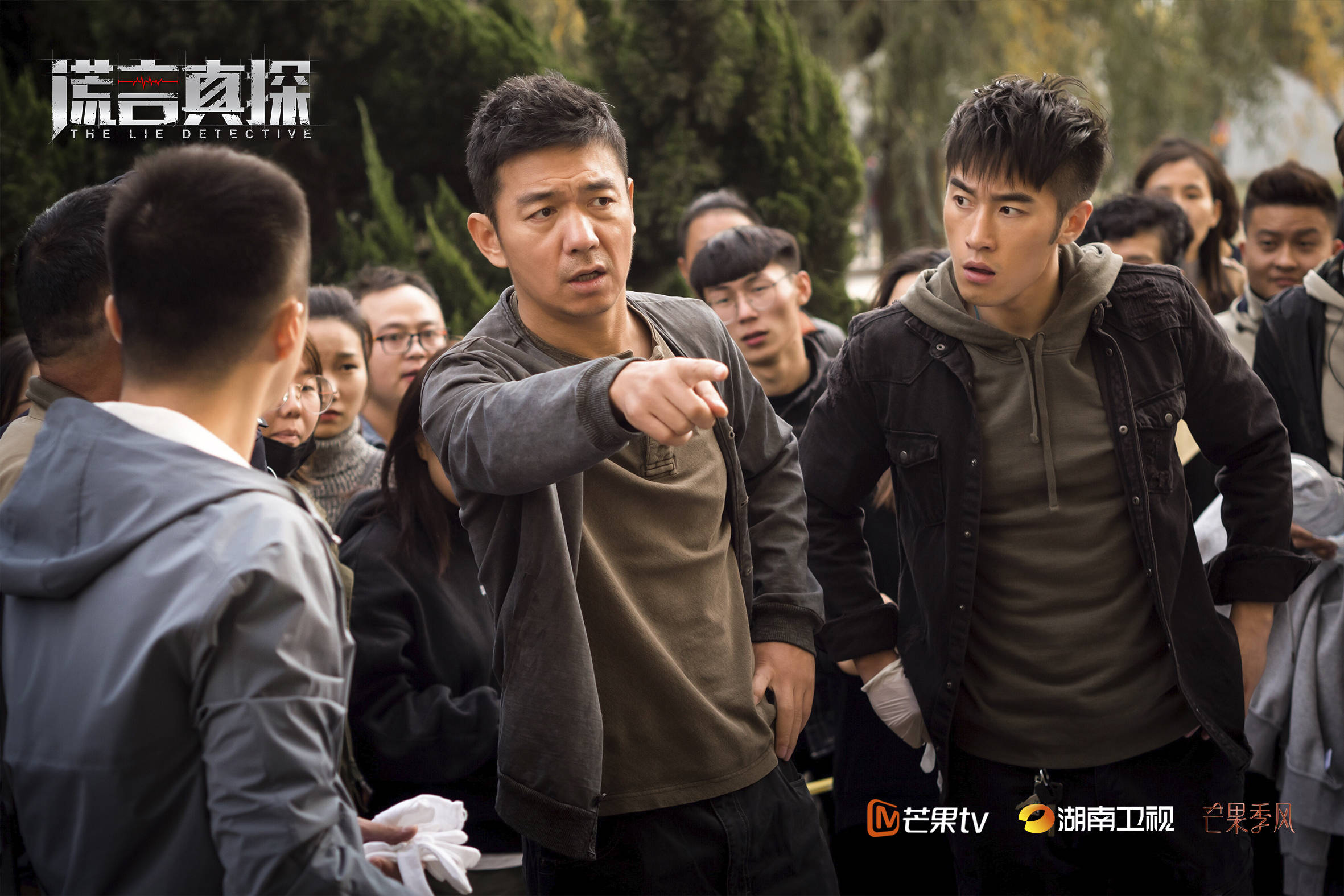 谎言真探正在热播余男携一众实力派演员齐上线