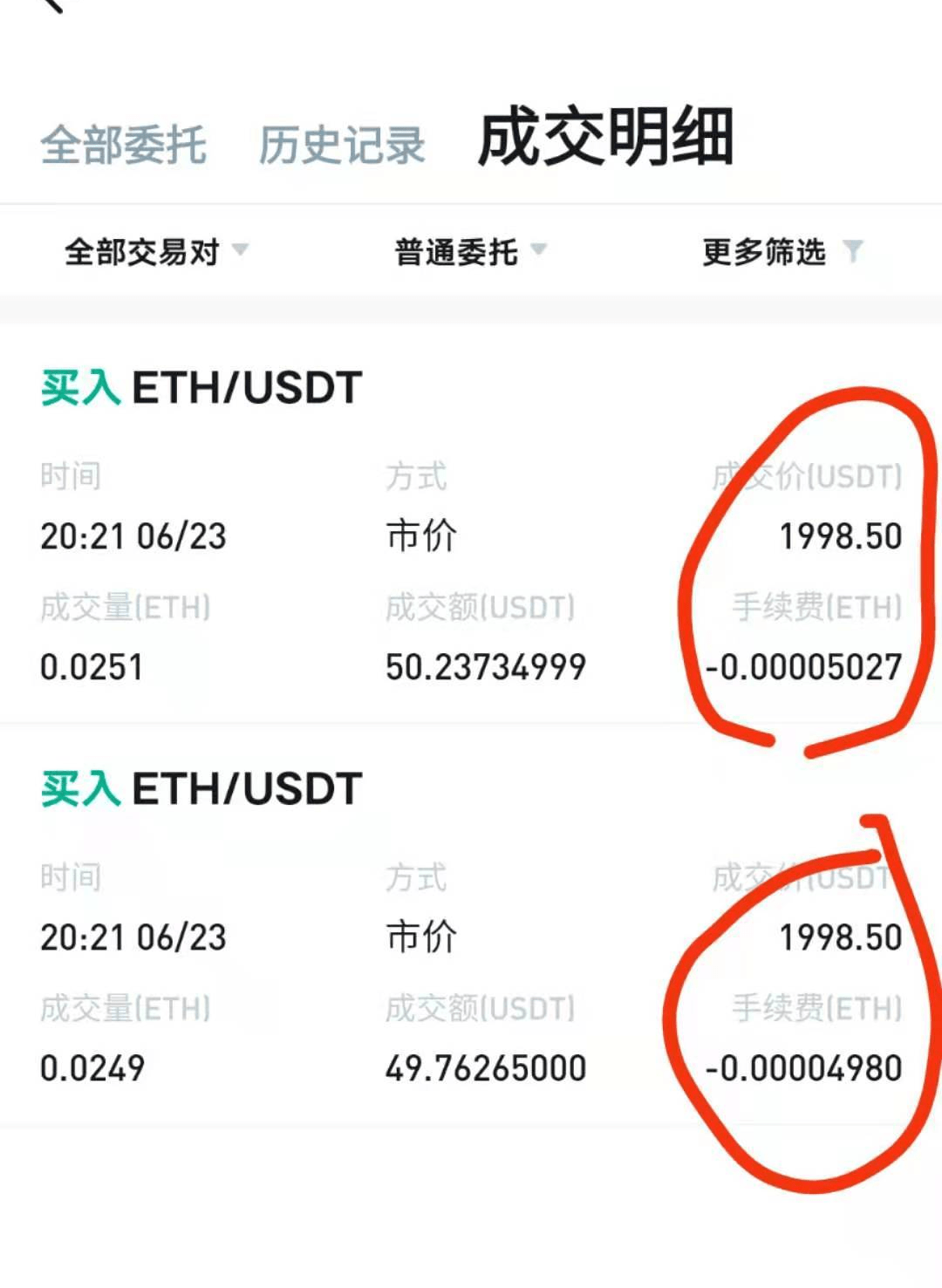 去哪里炒以太坊 怎样炒以太坊币视频 去哪里炒以太坊 怎样炒以太坊币视频