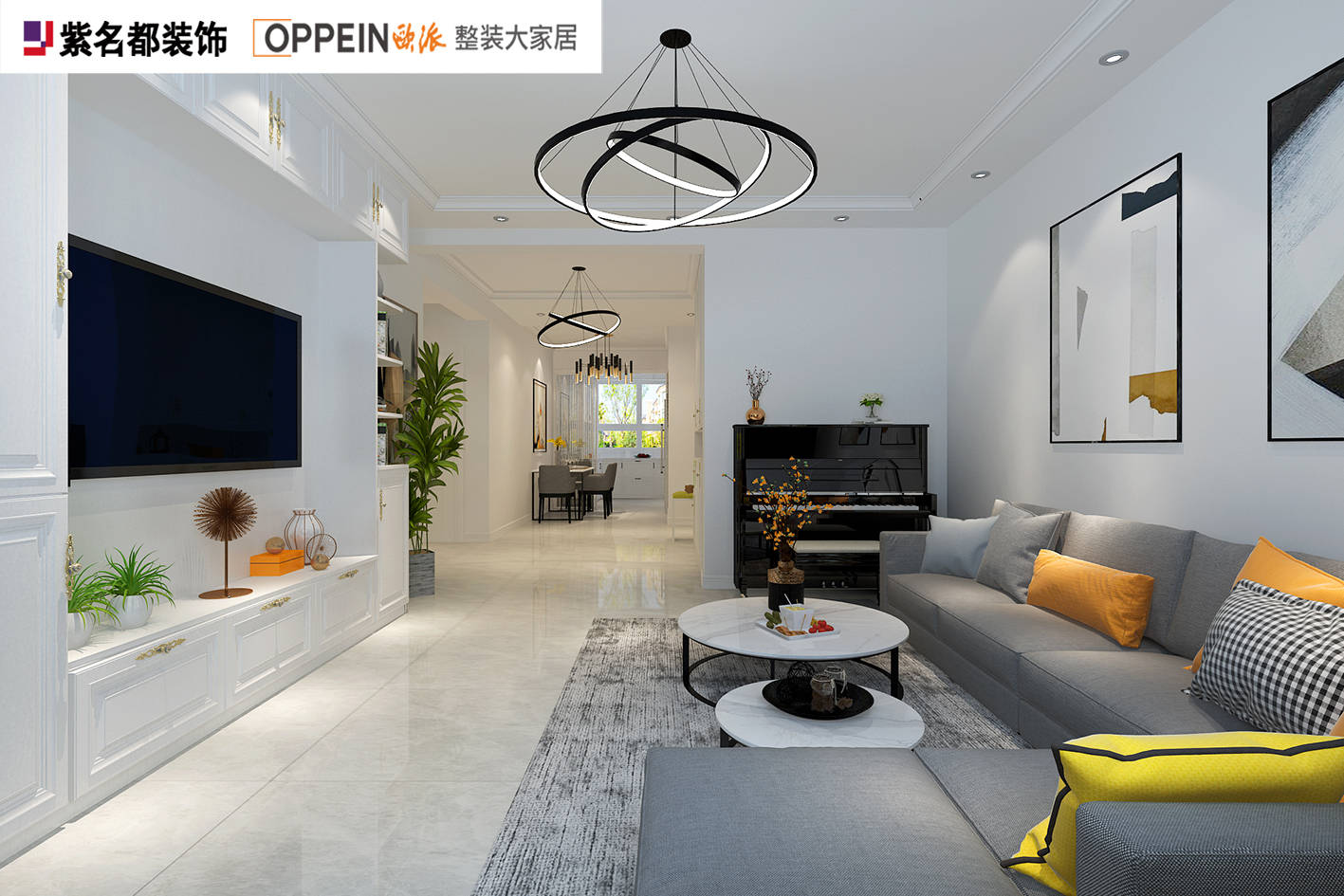 恒泰郡城120平现代风长春紫名都欧派整装装修全案成功案例