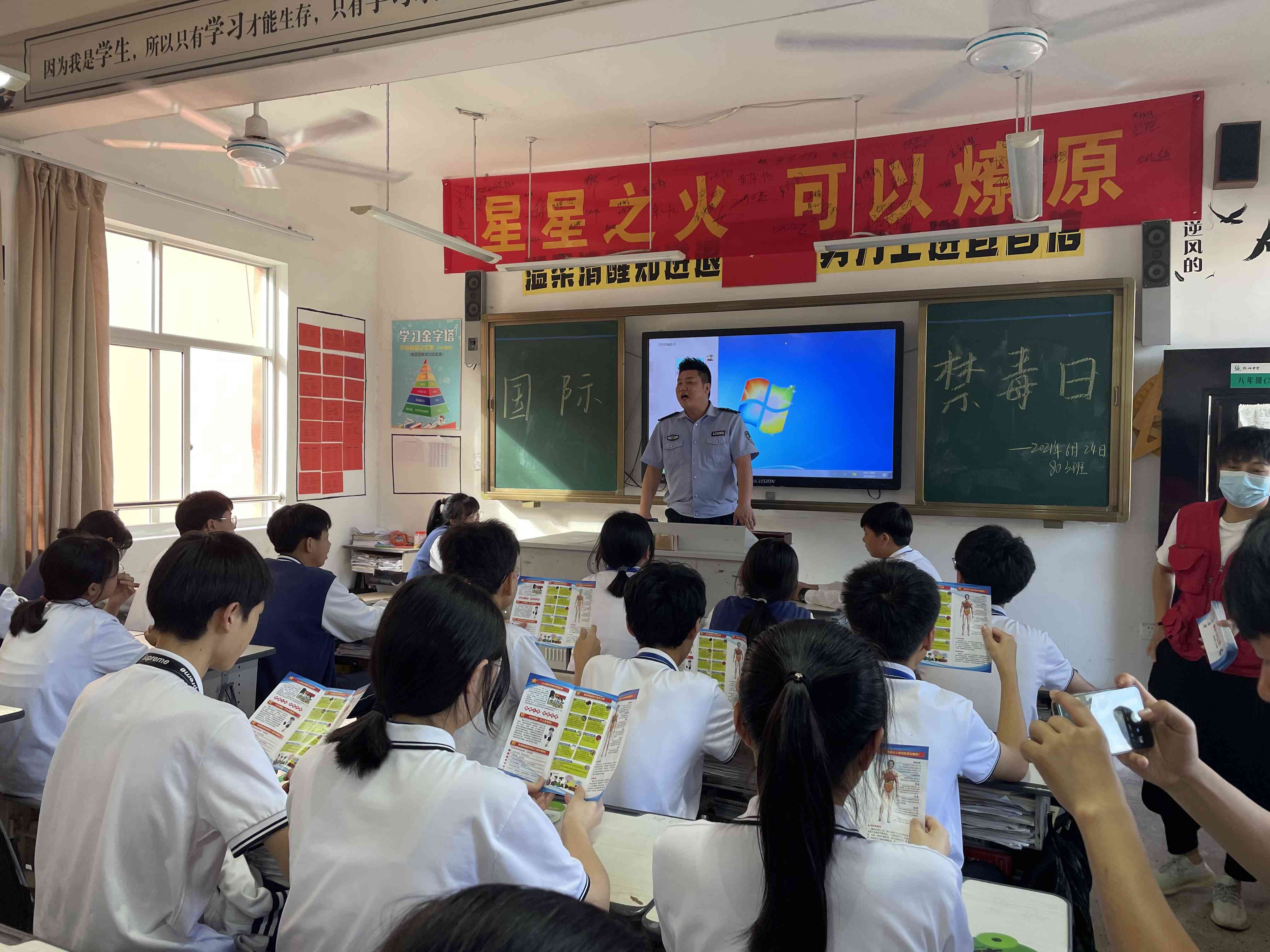 大麦屿街道禁毒开展禁毒宣传进校园活动_毒品