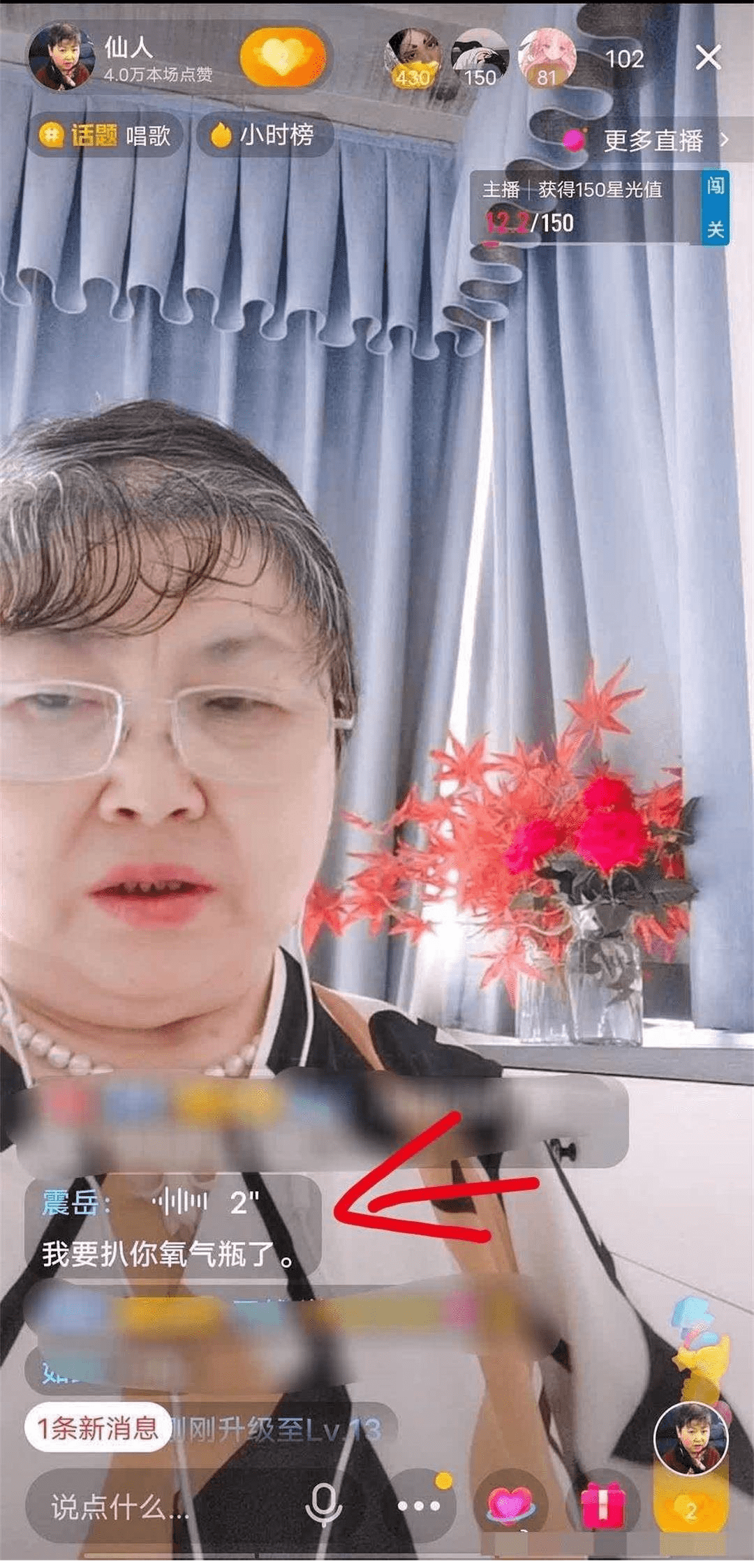 如何让自己快乐起来视频 8b5992e5681241ef9b3e9ff435513c84.png