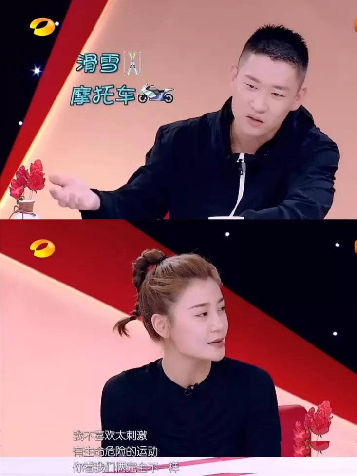 相声馆赔钱到倒闭,直播卖酒满屏尴尬,事业不行他投身爱情?