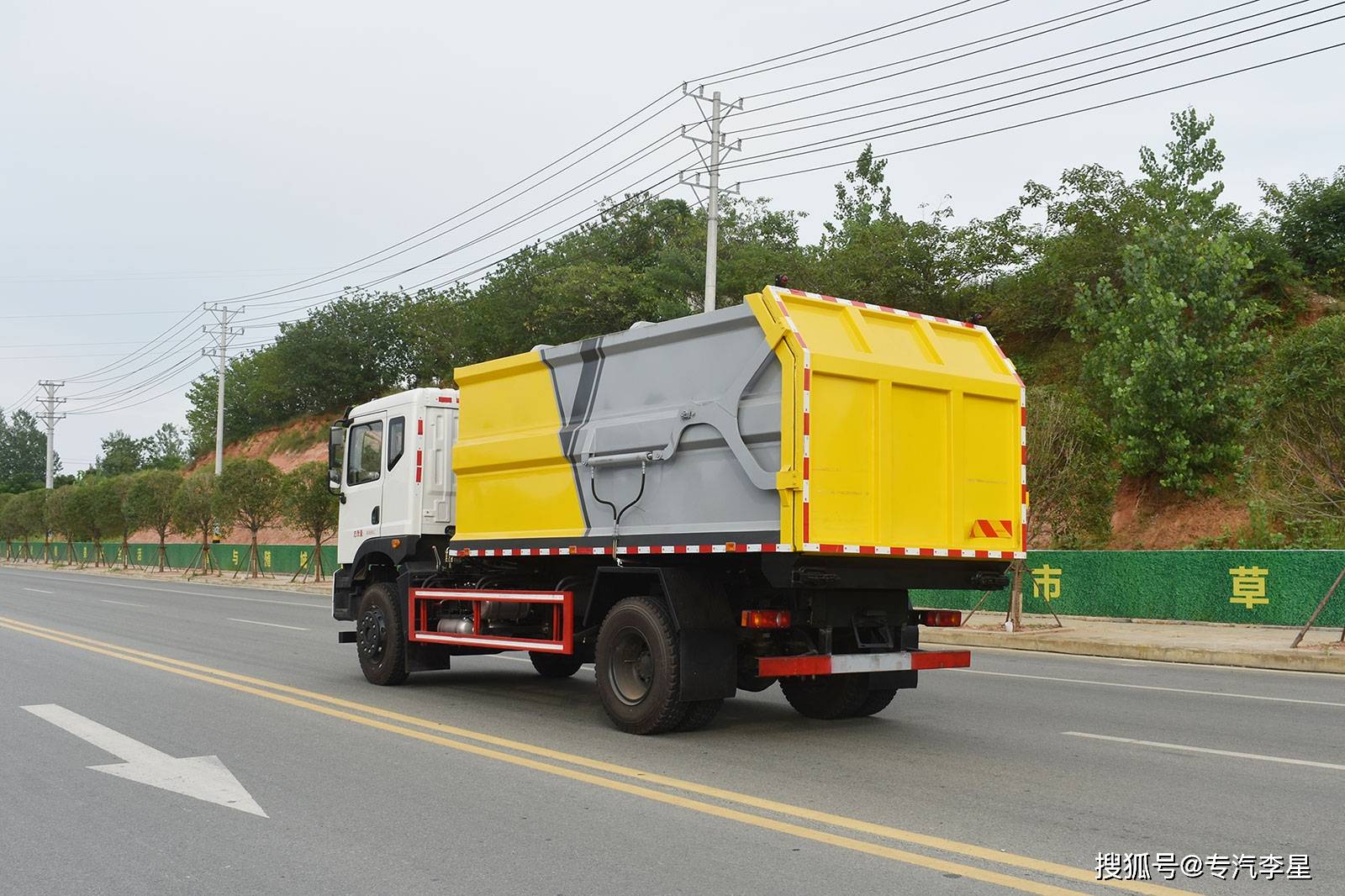 大型建築垃圾轉運車