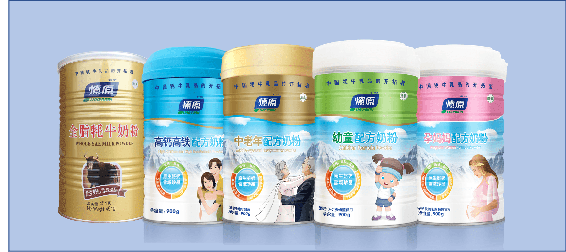 燎原乳业凭借优质的奶源环境,规模化的养殖基地,全自动化生产技术