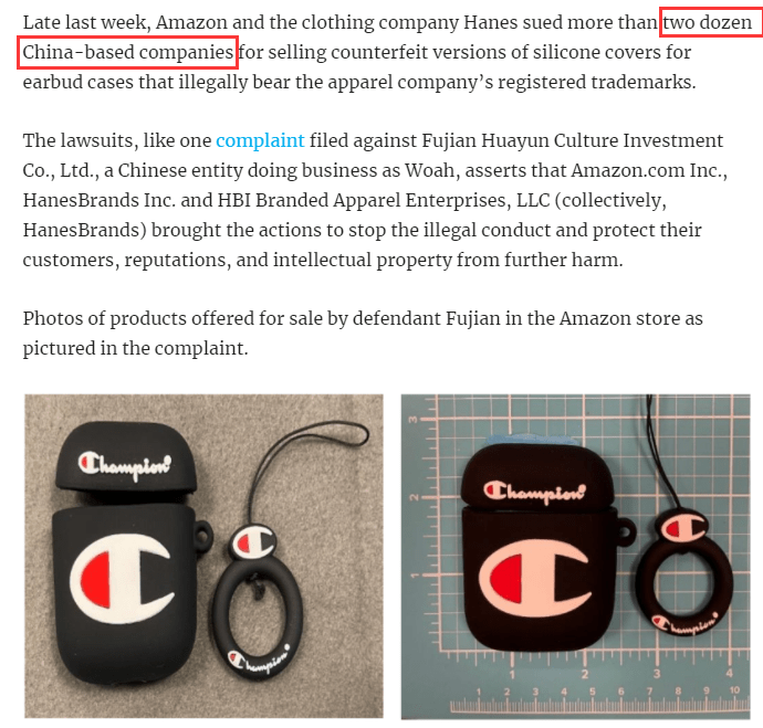 亚马逊和品牌方联合起诉 多名中国卖家被告 地方法院