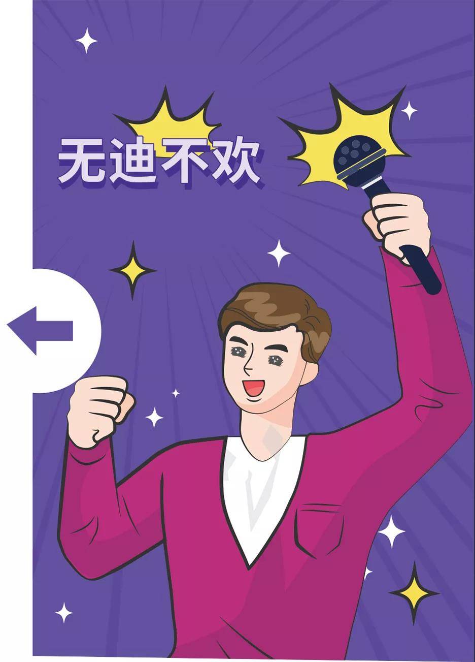 每日完胜| 中青年健康词库