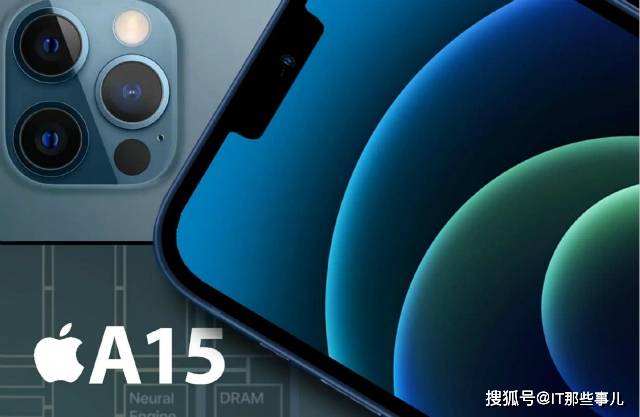 手机|电池更大 刘海更小 最快9月上市的iPhone 13能成为爆款吗？