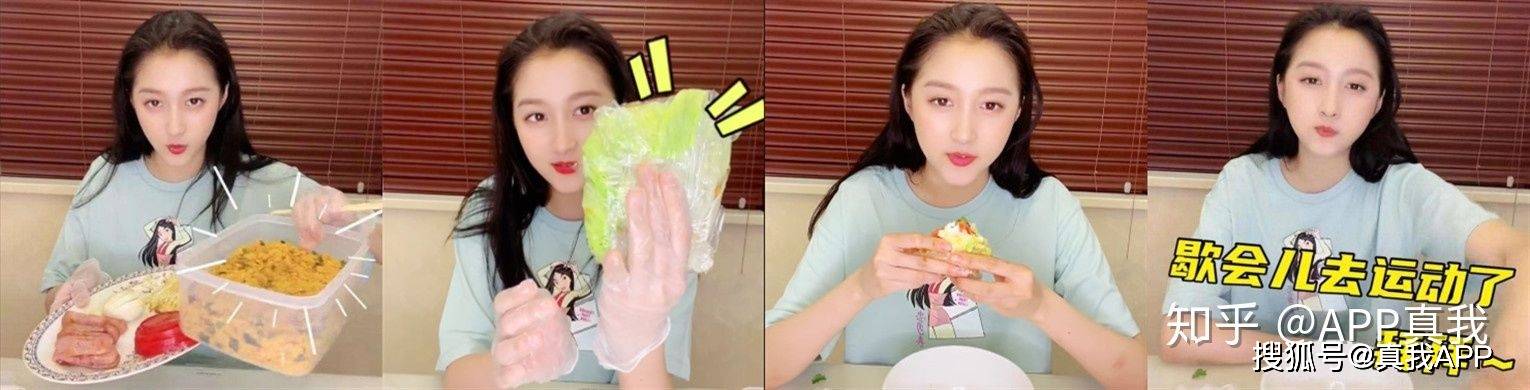 健身|瘦下来的你一定很好看，有没有感觉到世界的美好？