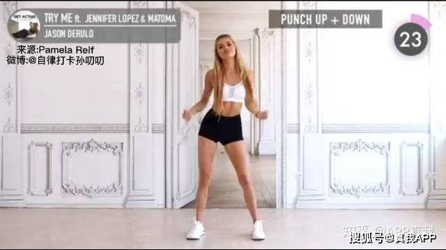 健身|瘦下来的你一定很好看，有没有感觉到世界的美好？