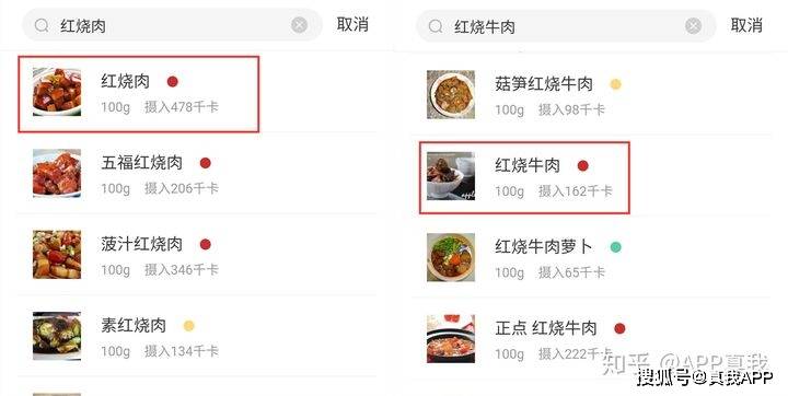 健身|瘦下来的你一定很好看，有没有感觉到世界的美好？