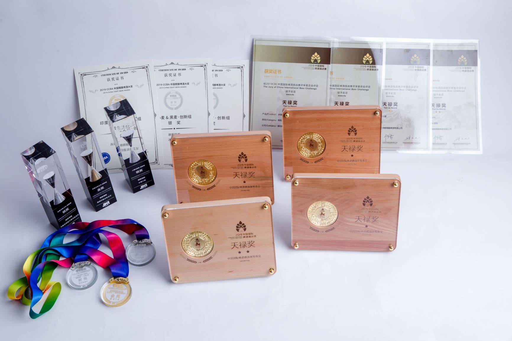 cbc 天禄奖桂花小麦 中国国际啤挑战赛 cbc 天禄奖冰馏小麦 ccba银奖