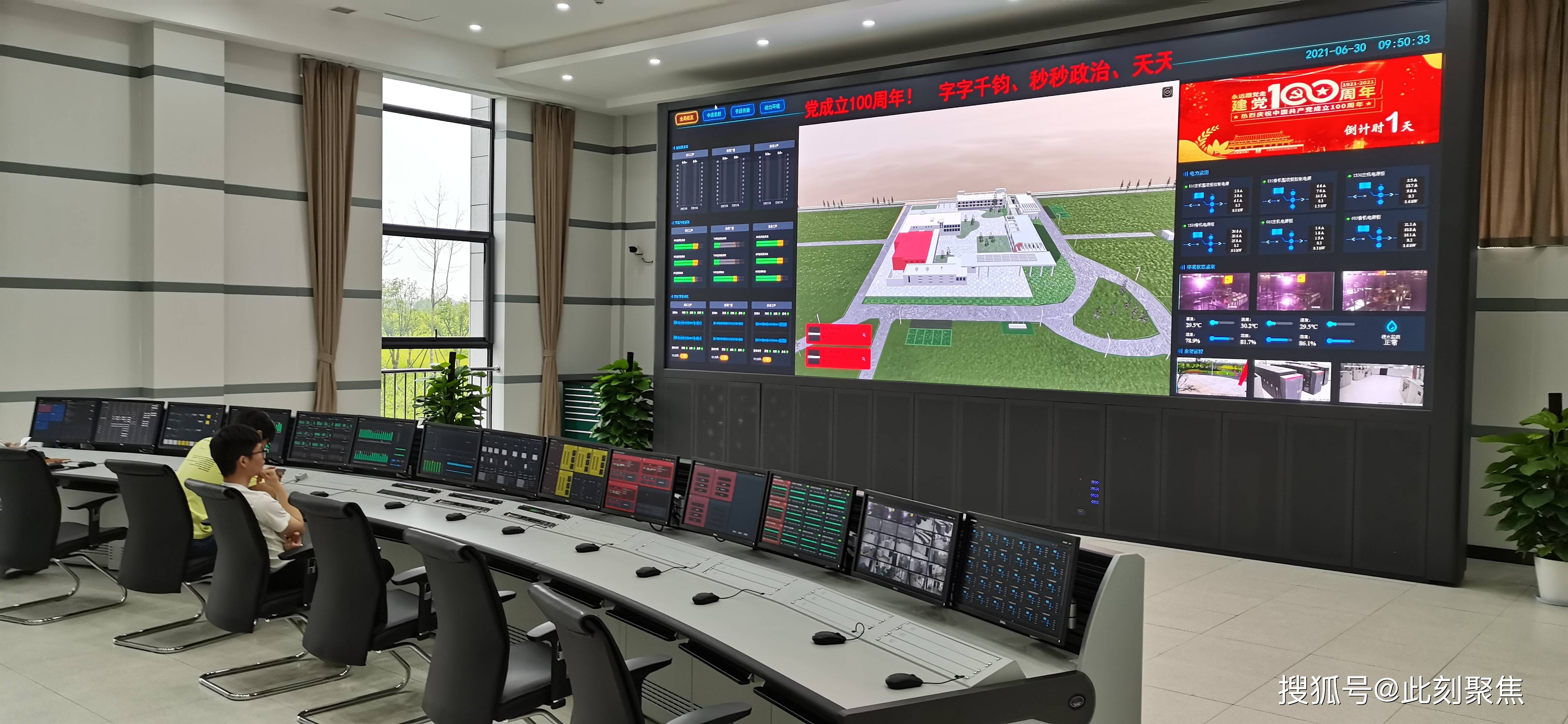 三塔三区浙江第一广播发射台新台址启用