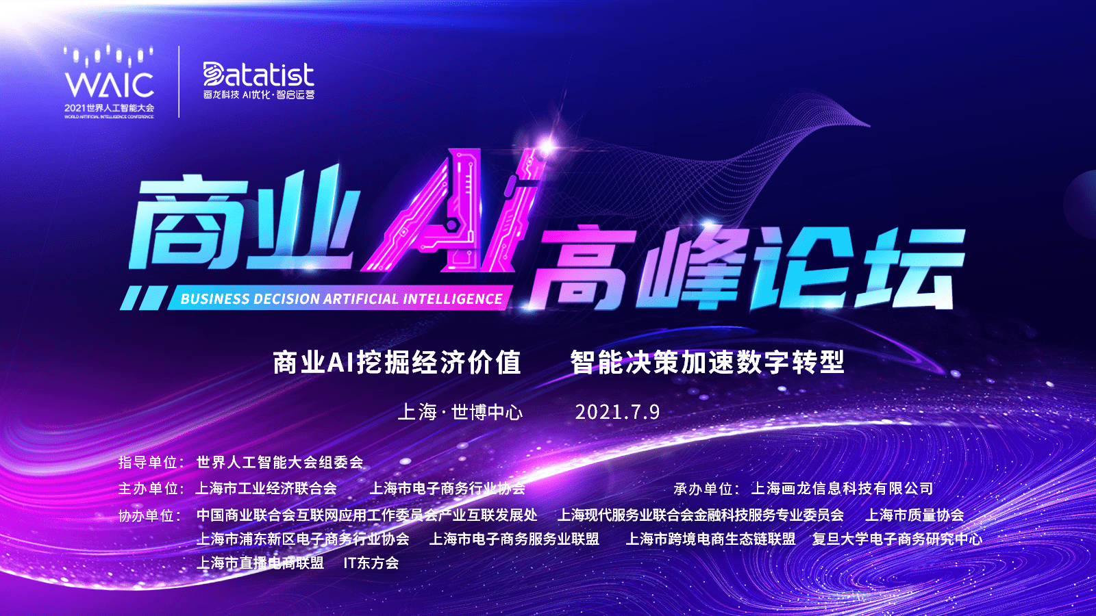 1fe23bf7079049f6ae7d21d01454543f.png