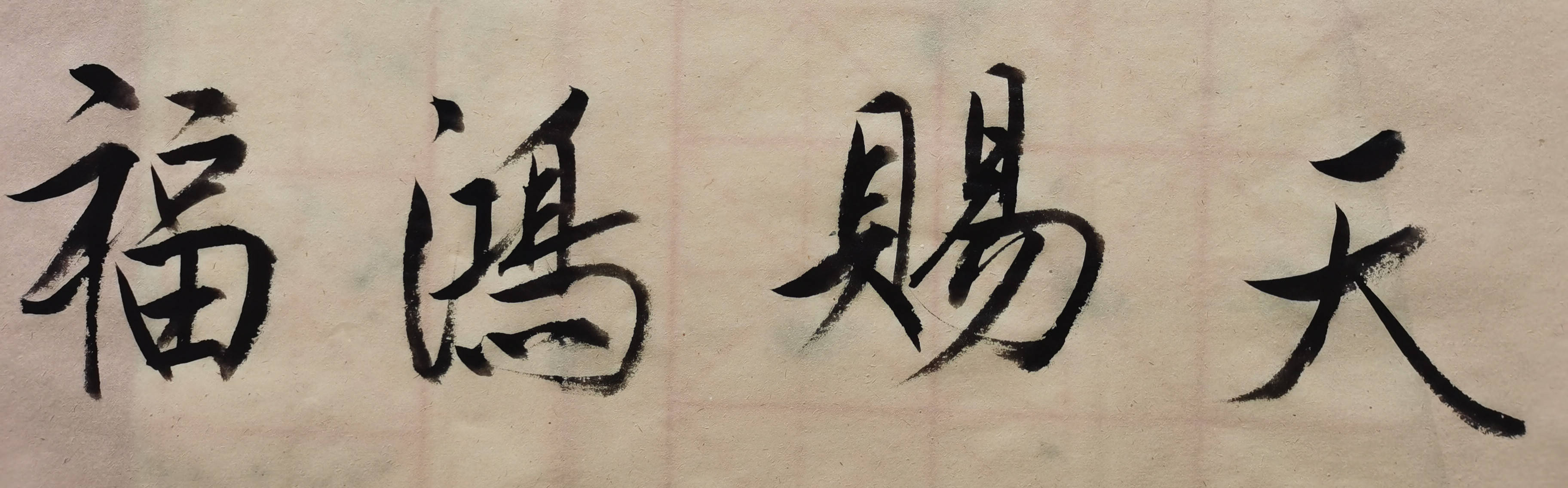 艺贯古今臻于至善2021重点推荐艺术名家张建生