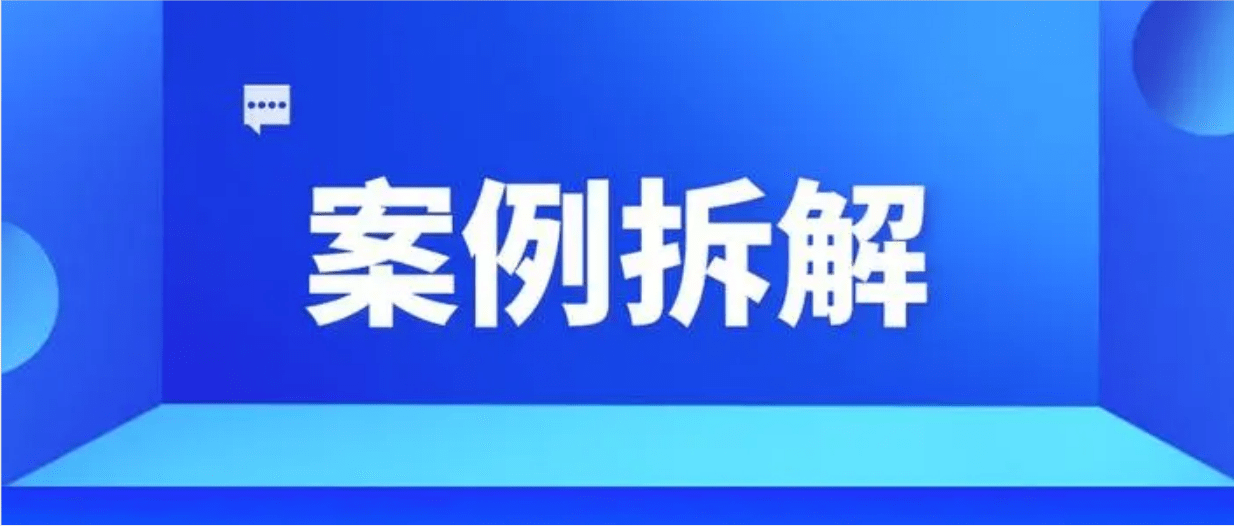 人力资源总监招聘_人力资源总监职位已暂停招聘 猎聘网(2)