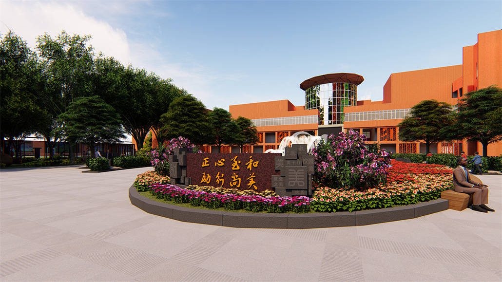 18把校园文化环境建设变成一种隐喻的课程