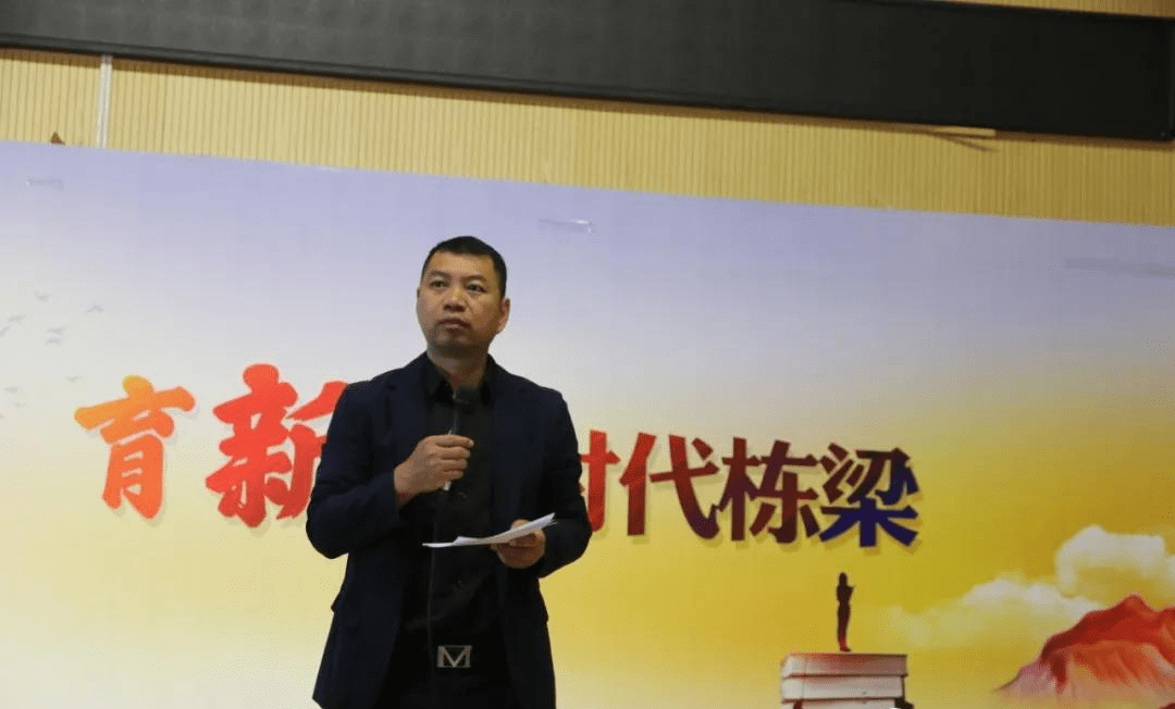 新安龙老师浙江省台州市路桥区新桥中学高三高考励志演讲会
