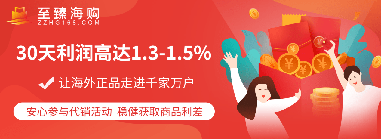 一万元放余额宝收益仅5毛?不知道这些高收益理财产品你就亏了!